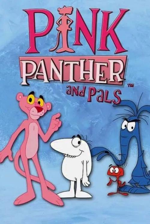 La Pandilla de la Pantera Rosa: Temporada 1