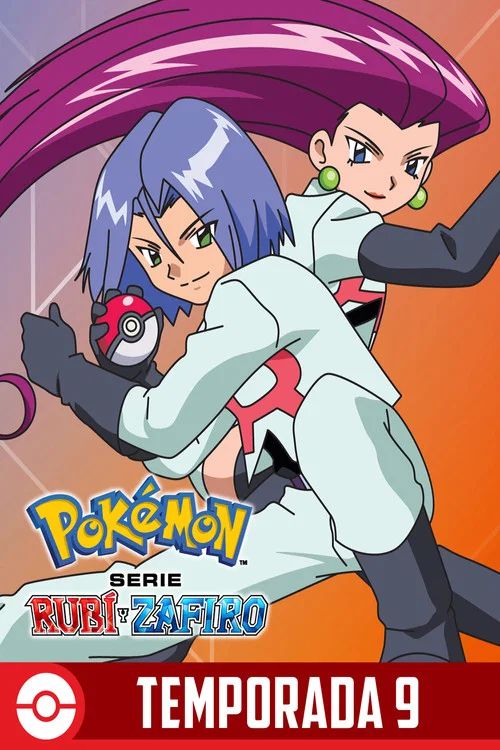 Pokémon: Temporada 9: La Batalla de la Frontera