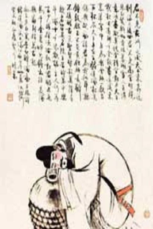 百家讲坛：专题集: Temporada 163