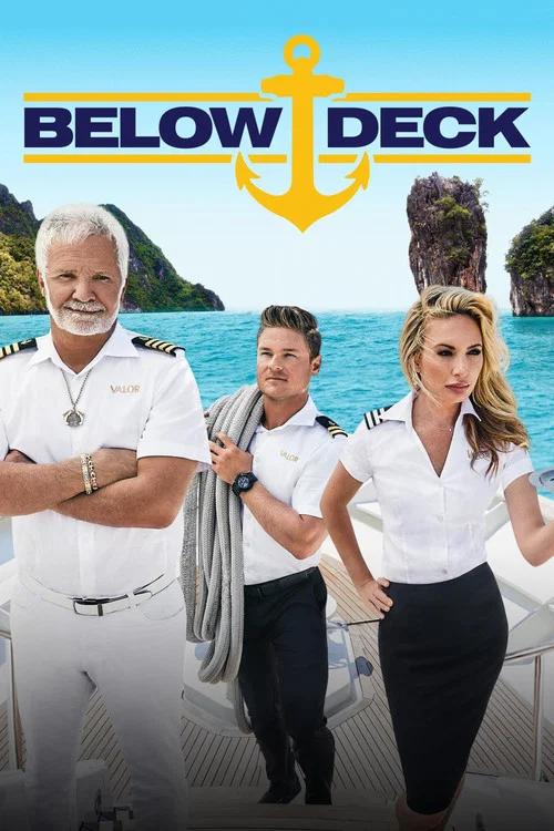 Bajo cubierta: Temporada 7