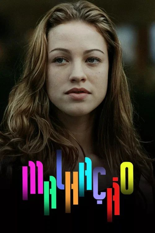 Malhação: Temporada 3