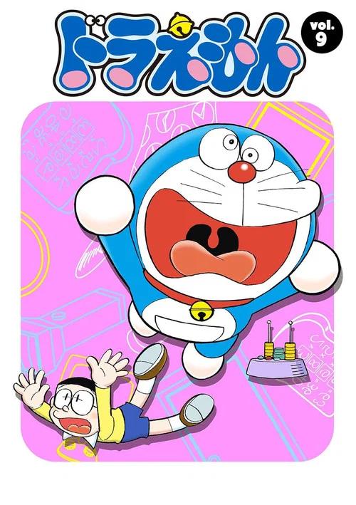 Doraemon: Temporada 9