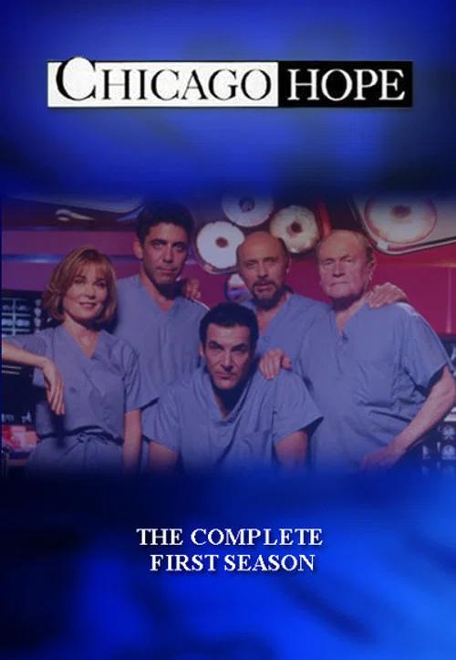 Chicago Hope: Temporada 1