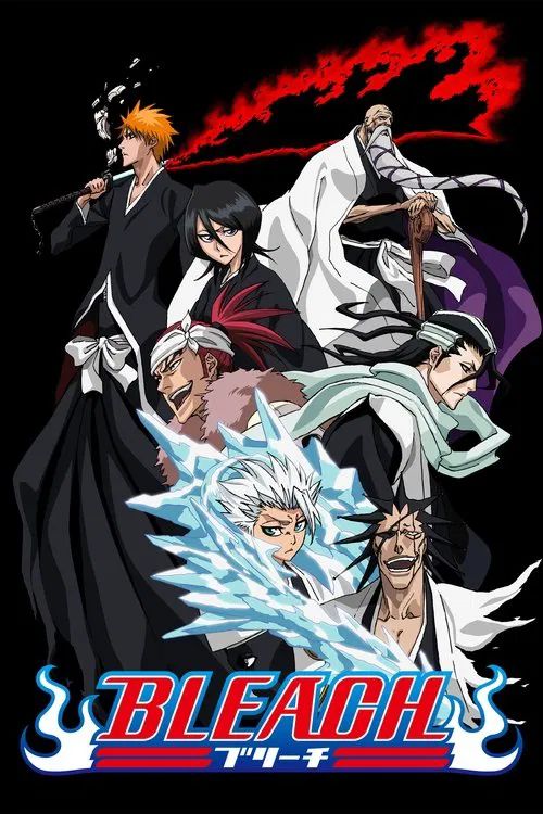 Bleach: Especiales