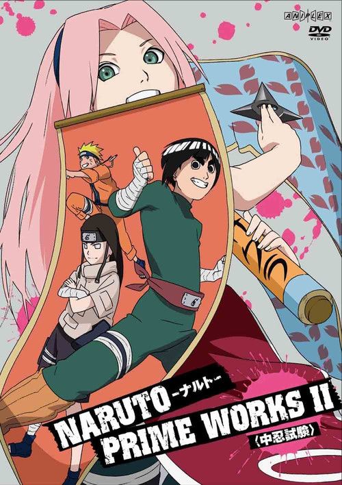 Naruto: Temporada 2