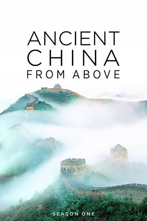 Ancient China from Above: Temporada 1
