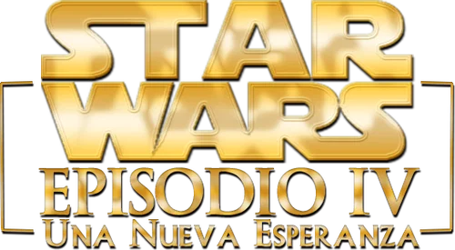 La guerra de las galaxias