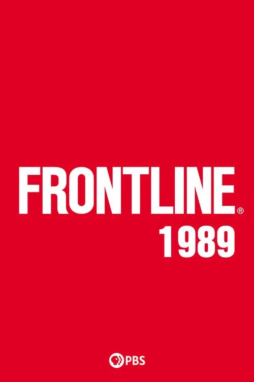 Frontline: Temporada 8