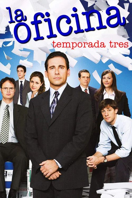 La Oficina: Temporada 3