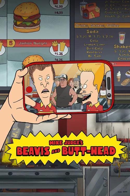 Beavis y Butt-Head: Temporada 1
