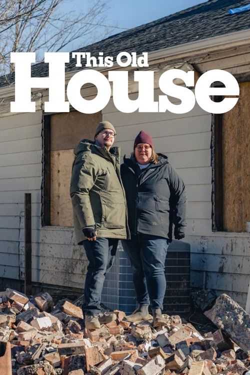 This Old House: Temporada 47