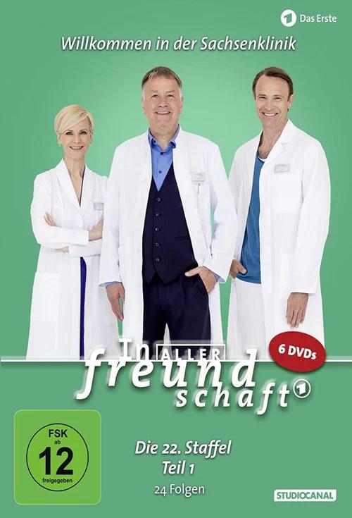 In aller Freundschaft: Temporada 22