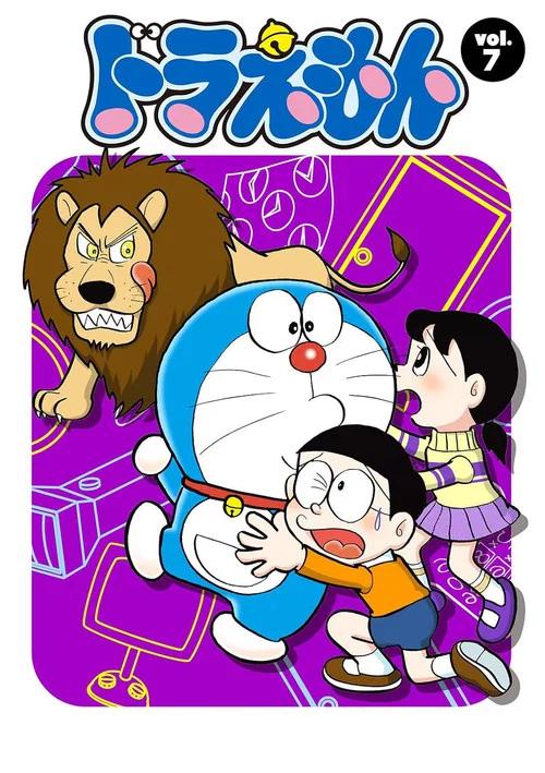 Doraemon: Temporada 7