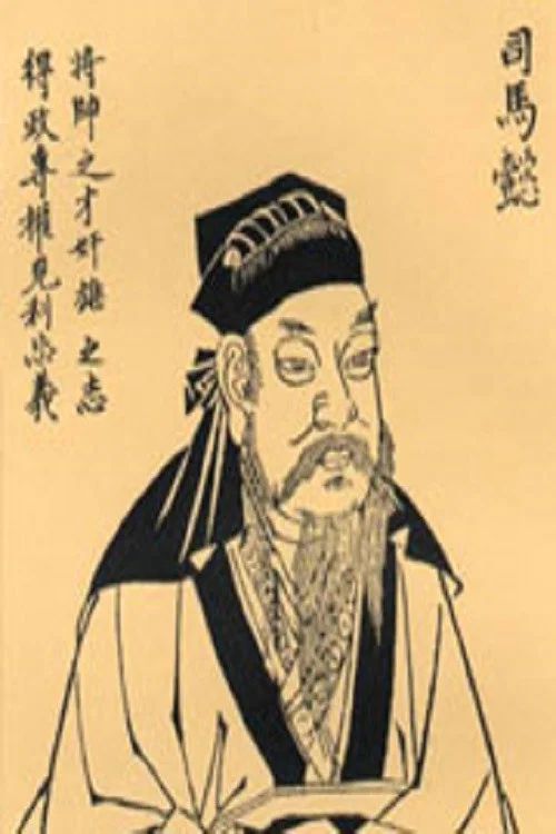 百家讲坛：专题集: Temporada 174