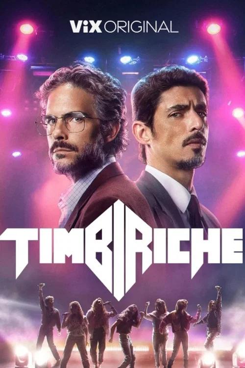 Timbiriche: Temporada 1