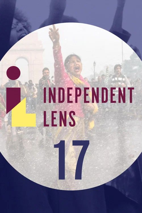 Independent Lens: Temporada 17