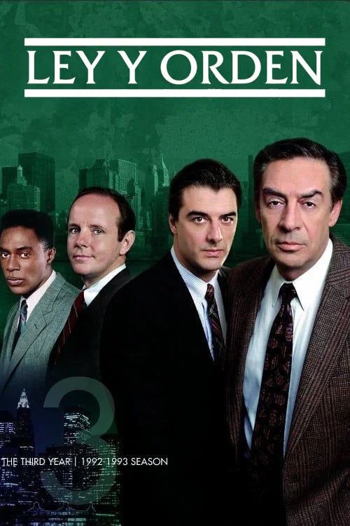 La Ley y el Orden: Temporada 3