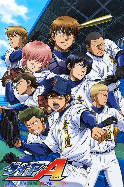 Ace of the Diamond: Temporada 1
