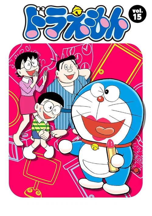 Doraemon: Temporada 15