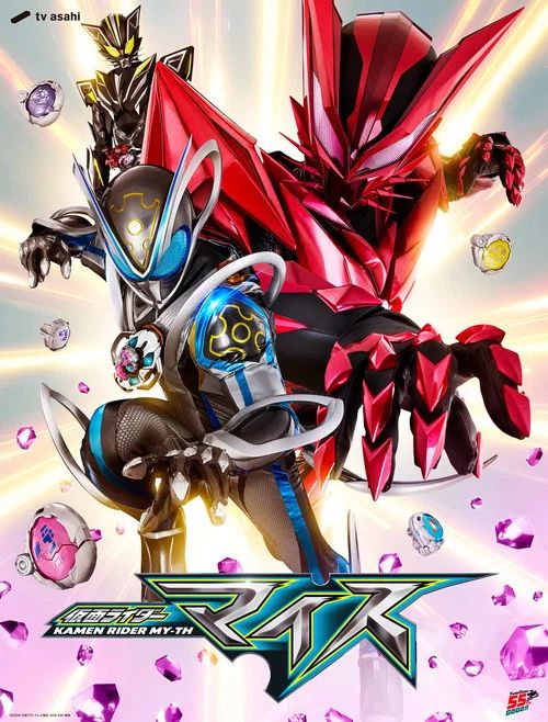 Kamen Rider: Temporada 37