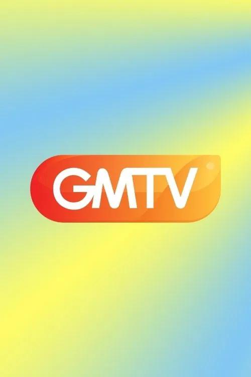 GMTV: Temporada 18