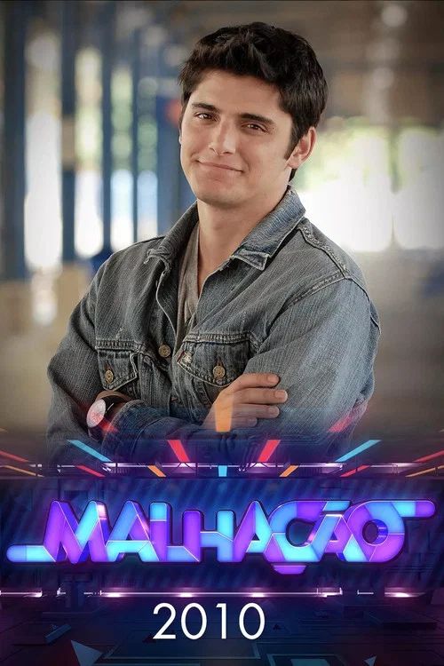 Malhação: Temporada 18