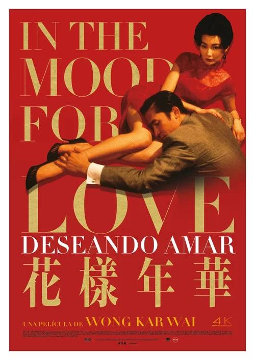 Con Ánimo de Amar