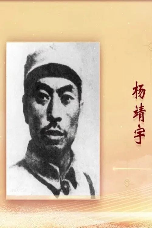 百家讲坛：专题集: Temporada 112