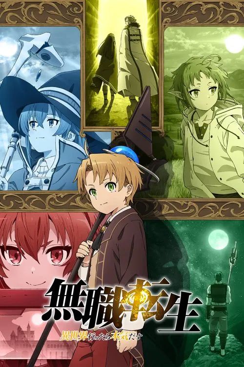 Mushoku Tensei Jobless Reincarnation: Temporada 1