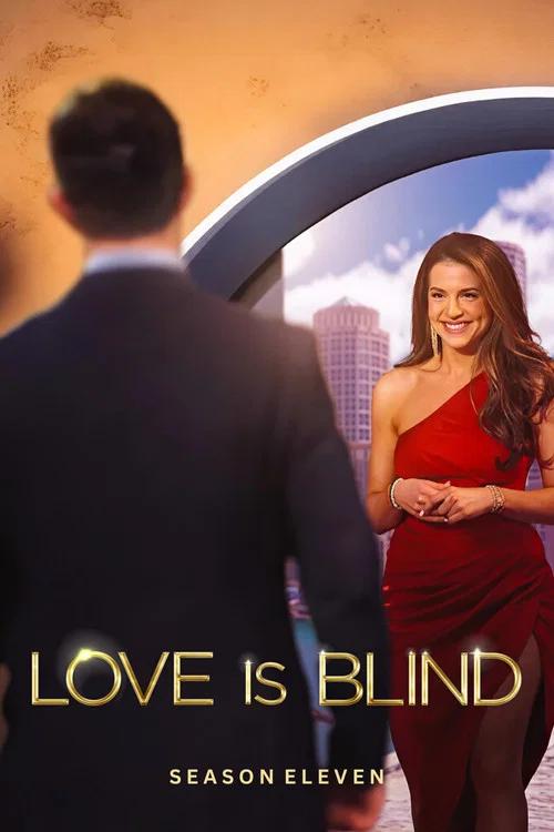 El amor es ciego: Temporada 11