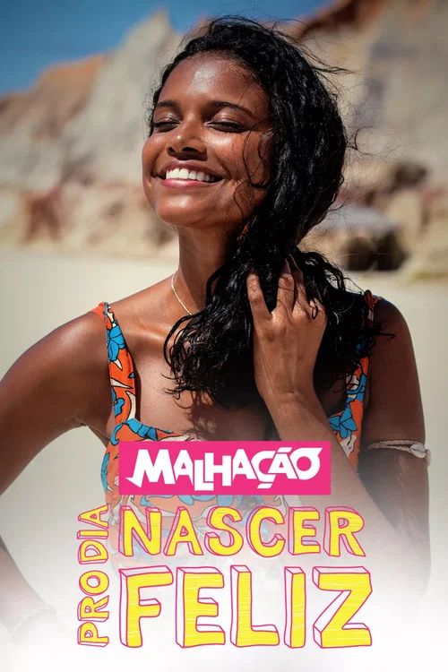 Malhação: Temporada 24