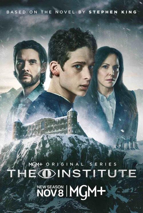 El instituto: Temporada 2