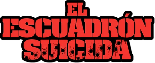 El Escuadrón Suicida