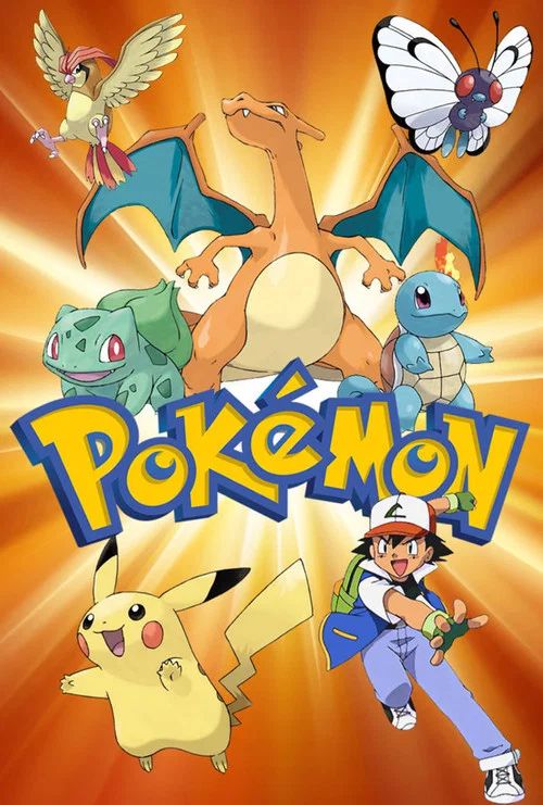 Pokémon