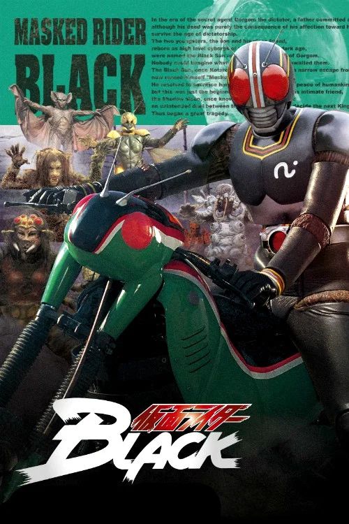 Kamen Rider: Temporada 8