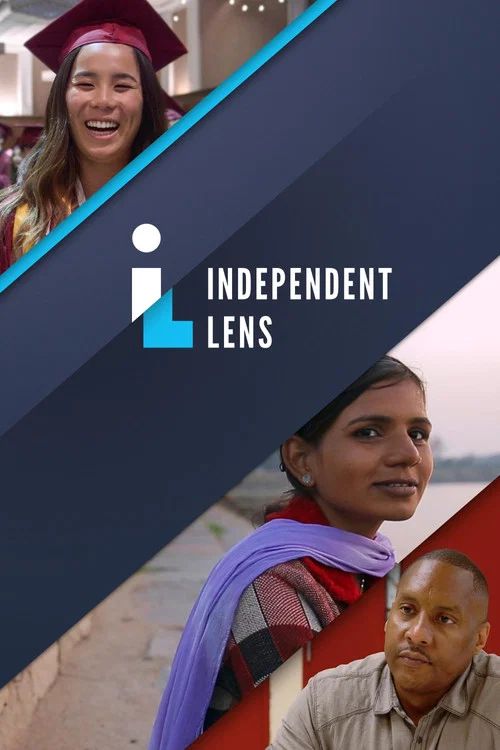 Independent Lens: Temporada 23