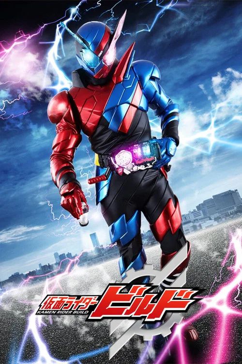 Kamen Rider: Temporada 28