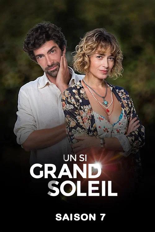 Un sol tan fuerte: Temporada 7