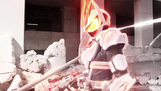 Foto de Kamen Rider