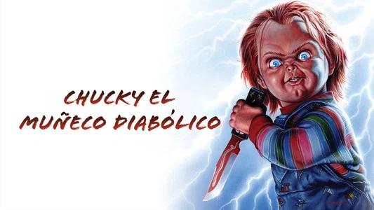 Foto de Chucky: El muñeco diabólico