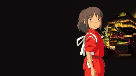 Foto de El viaje de Chihiro