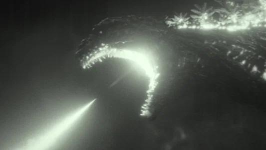 Foto de Shin Godzilla