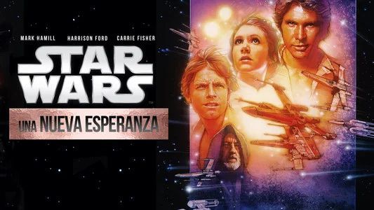 Foto de La guerra de las galaxias