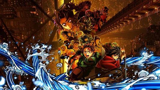 Foto de Demon Slayer: Kimetsu no Yaiba Castillo infinito