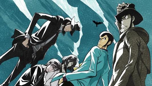 Foto de Lupin III