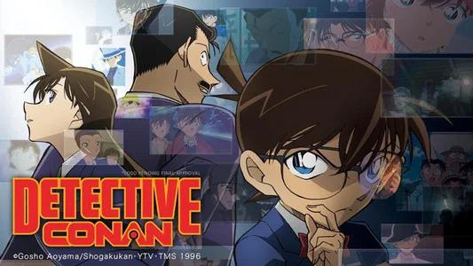 Foto de Detective Conan