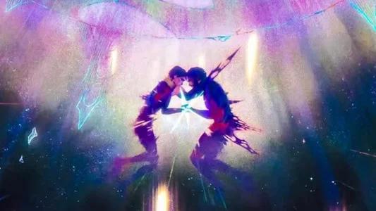 Foto de Arcane
