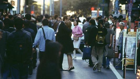 Foto de Perdidos en Tokio