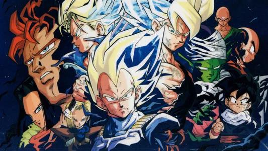 Foto de Dragon Ball Z
