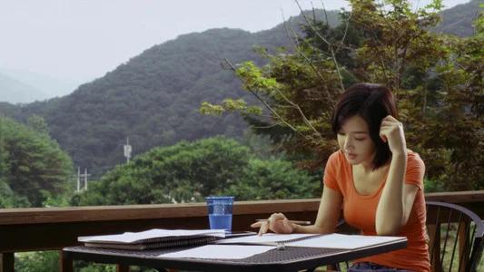 Foto de 화려한 외출